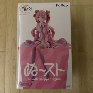 （分類：）位於 。 由 fluffymarkly 提交（商品編號 1463019503，圖片 1）。簡介： 。