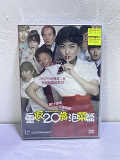 （分類：）位於 。 由 strongdept 提交（商品編號 1463043411，圖片 1）。簡介： 。