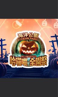 （分類：）位於 。 由 hchc2019 提交（商品編號 1462911640，圖片 1）。簡介： 。