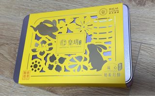 （分類：）位於 。 由 goodmorning6648 提交（商品編號 1463059967，圖片 1）。簡介： 。