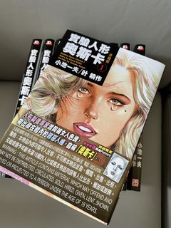 （分類：）位於 。 由 yofish28 提交（商品編號 1462930059，圖片 1）。簡介： 。