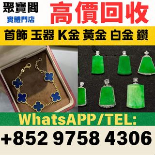 （分類：）位於 。 由 brightriver_c2b912 提交（商品編號 1463006079，圖片 1）。簡介： 。