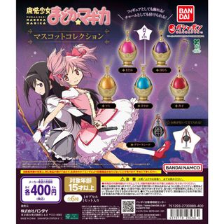（分類：）位於 。 由 fastshipper 提交（商品編號 1463004424，圖片 1）。簡介： 。