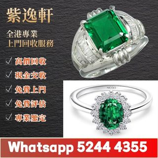 （分類：）位於 。 由 ws52444355 提交（商品編號 1462956722，圖片 1）。簡介： 。