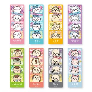 CHIIKAWA Collection item 1