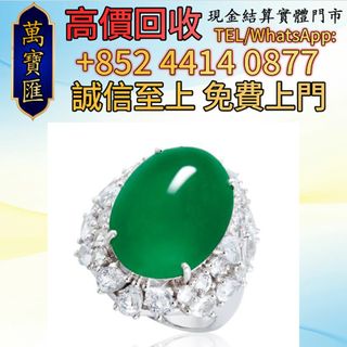 （分類：）位於 。 由 swiftfox_991bdb 提交（商品編號 1463014437，圖片 1）。簡介： 。