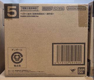 （分類：）位於 。 由 x.xan 提交（商品編號 1463116638，圖片 1）。簡介： 。