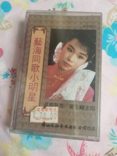 （分類：）位於 。 由 cheungrickycheung 提交（商品編號 1463050710，圖片 1）。簡介： 。