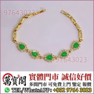 （分類：）位於 。 由 lidang97643023 提交（商品編號 1462985523，圖片 1）。簡介： 。