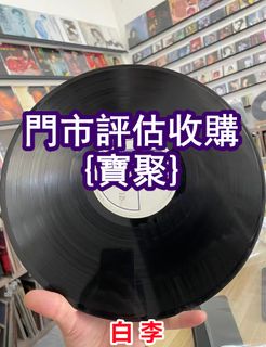 （分類：）位於 。 由 yanmingxia33662 提交（商品編號 1462916131，圖片 1）。簡介： 。