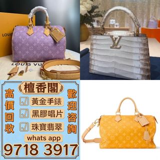 （分類：）位於 。 由 sd10011 提交（商品編號 1463008038，圖片 1）。簡介： 。