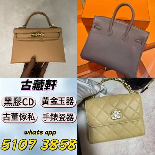 （分類：）位於 。 由 bgx6668881 提交（商品編號 1463008151，圖片 1）。簡介： 。