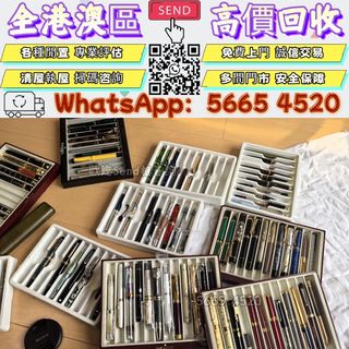 （分類：）位於 。 由 yuexinge.5665-4520 提交（商品編號 1462947428，圖片 1）。簡介： 。