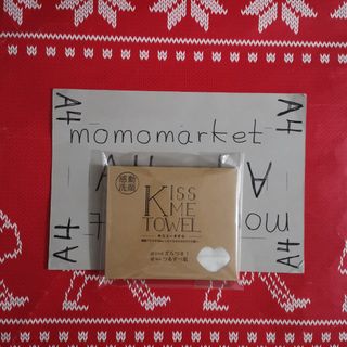 （分類：）位於 。 由 momomarket 提交（商品編號 1463053205，圖片 1）。簡介： 。