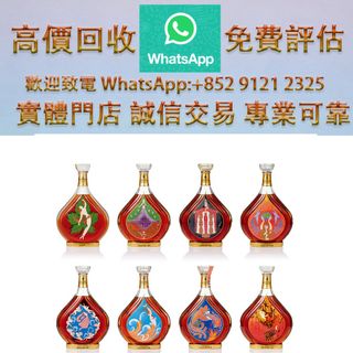 （分類：）位於 。 由 ws_91212325 提交（商品編號 1462945770，圖片 1）。簡介： 。