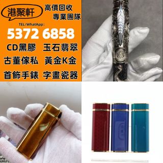 （分類：）位於 。 由 sdymq100082 提交（商品編號 1462888399，圖片 1）。簡介： 。