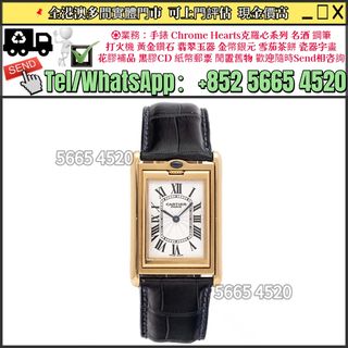 （分類：）位於 。 由 yuexinge.5665-4520 提交（商品編號 1463015878，圖片 1）。簡介： 。