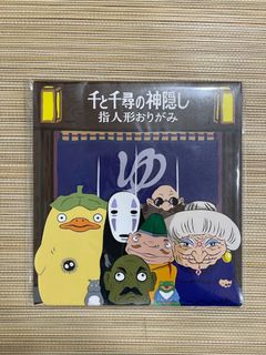 由 killua800 (刊登 ID 1463080061，圖片 1) 提交，位於 的 (類別：)，說明：。