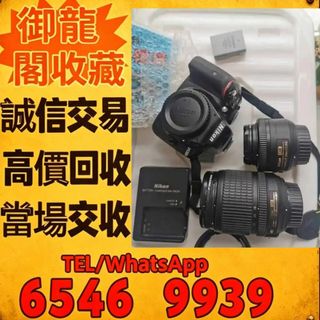 （分類：）位於 。 由 liye08888077383 提交（商品編號 1462920900，圖片 1）。簡介： 。