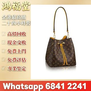 （分類：）位於 。 由 bobors 提交（商品編號 1462990976，圖片 1）。簡介： 。