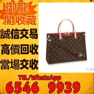 （分類：）位於 。 由 liye08888077383 提交（商品編號 1462992724，圖片 1）。簡介： 。