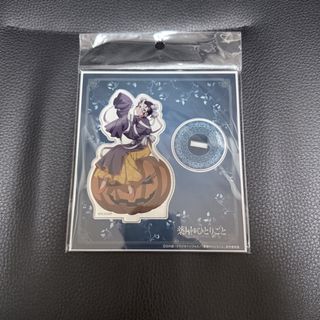 （分類：）位於 。 由 nmm_2026 提交（商品編號 1462897054，圖片 1）。簡介： 。