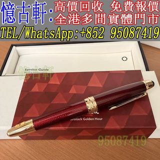 （分類：）位於 。 由 tel-95087419 提交（商品編號 1462965327，圖片 1）。簡介： 。