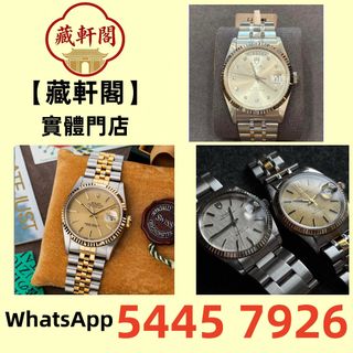 （分類：）位於 。 由 epsh9999 提交（商品編號 1463113003，圖片 1）。簡介： 。