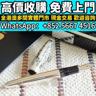 （分類：）位於 。 由 whats_app56674516 提交（商品編號 1462905724，圖片 1）。簡介： 。
