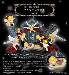 （分類：）位於 。 由 pm_301 提交（商品編號 1462936007，圖片 1）。簡介： 。