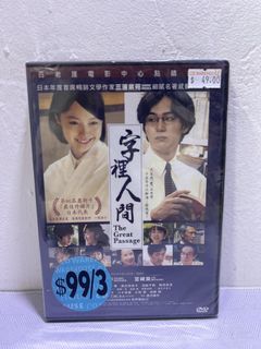 （分類：）位於 。 由 strongdept 提交（商品編號 1463030718，圖片 1）。簡介： 。