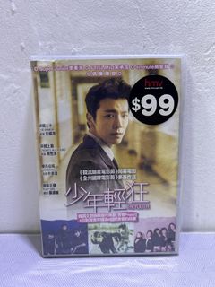 （分類：）位於 。 由 strongdept 提交（商品編號 1463044854，圖片 1）。簡介： 。