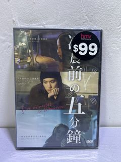 （分類：）位於 。 由 strongdept 提交（商品編號 1463040822，圖片 1）。簡介： 。