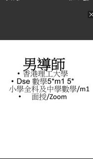 （分類：）位於 。 由 gb0134 提交（商品編號 1462996745，圖片 1）。簡介： 。