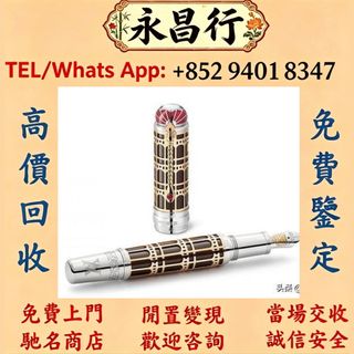 （分類：）位於 。 由 d053l 提交（商品編號 1462944285，圖片 1）。簡介： 。