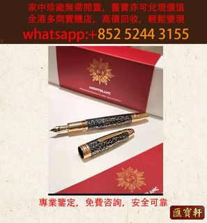 （分類：）位於 。 由 cosmicfire_046afc 提交（商品編號 1463014328，圖片 1）。簡介： 。