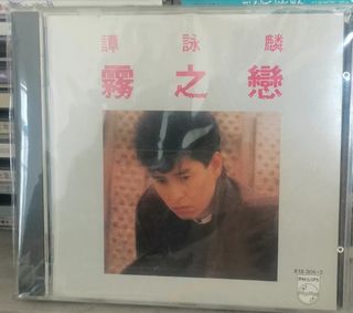 （分類：）位於 。 由 odddog.f3079f 提交（商品編號 1463020359，圖片 1）。簡介： 。