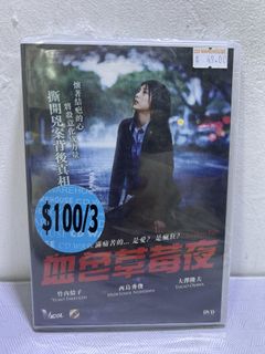（分類：）位於 。 由 strongdept 提交（商品編號 1463037690，圖片 1）。簡介： 。