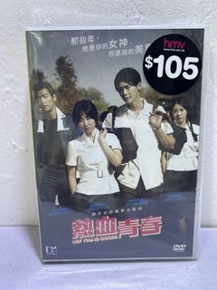 （分類：）位於 。 由 strongdept 提交（商品編號 1463042836，圖片 1）。簡介： 。