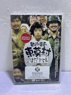 （分類：）位於 。 由 strongdept 提交（商品編號 1463043700，圖片 1）。簡介： 。