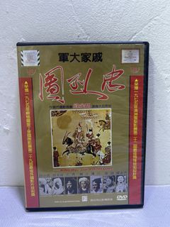 （分類：）位於 。 由 strongdept 提交（商品編號 1463030384，圖片 1）。簡介： 。