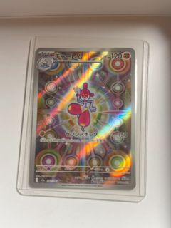 （分類：）位於 。 由 bingsong0906 提交（商品編號 1463041232，圖片 1）。簡介： 。