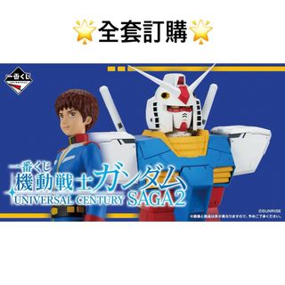（分類：）位於 。 由 forgettable_shop 提交（商品編號 1462971263，圖片 1）。簡介： 。