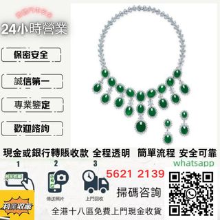 （分類：）位於 。 由 a958p 提交（商品編號 1462909551，圖片 1）。簡介： 。