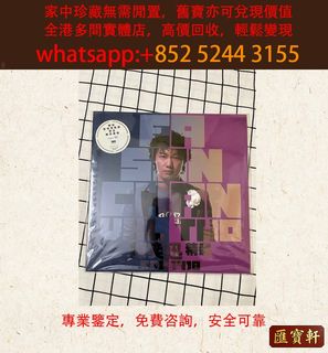 （分類：）位於 。 由 cosmicfire_046afc 提交（商品編號 1462909195，圖片 1）。簡介： 。