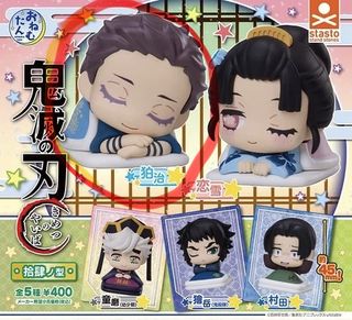 （分類：）位於 。 由 jacky__cheung 提交（商品編號 1463055527，圖片 1）。簡介： 。