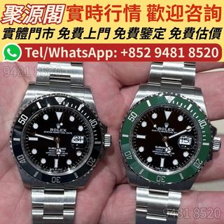 （分類：）位於 。 由 xuyi474 提交（商品編號 1462984962，圖片 1）。簡介： 。