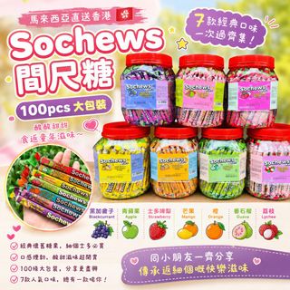 （分類：）位於 。 由 koalababes 提交（商品編號 1462940258，圖片 1）。簡介： 。
