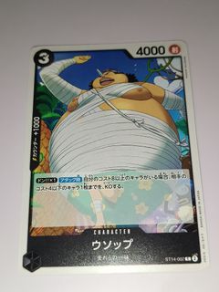 （分類：）位於 。 由 lkwong36 提交（商品編號 1463024667，圖片 1）。簡介： 。