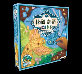 （分類：）位於 。 由 goodmoveboardgame 提交（商品編號 1463004454，圖片 1）。簡介： 。